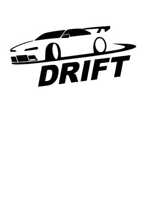 Drift Yapan Araba Duvar Dekor Sticker 40 X 16 Cm MİXGİFTZ