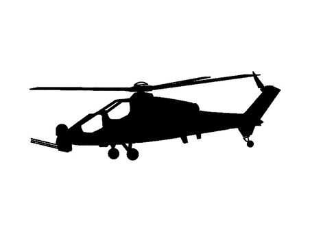 Atak Helikopter Oto özel yeni sticker 25 x 10 Cm MİXGİFTZ