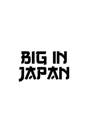 Big in Japan Oto özel yeni sticker Siyah 30 x 18 cm MİXGİFTZ
