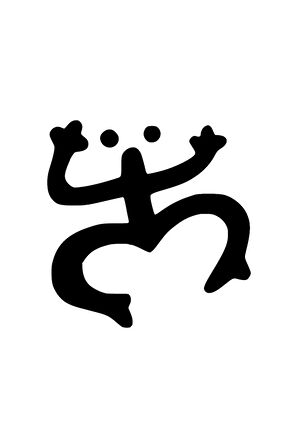 Deli Terlik Oto özel yeni sticker Siyah 30 x 30 cm MİXGİFTZ