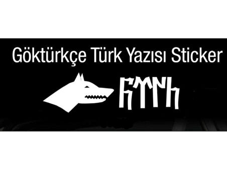 Kurt Başı Ve Göktürkçe Türk yazısı 40 x 16 Cm MİXGİFTZ