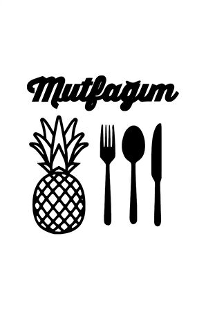 Mutfağım Sticker 20 X 20 Cm MİXGİFTZ