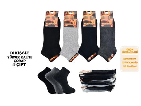 4'Çift Unisex, Termal, Kışlık, Kalın, Havlu Kısa Patik Çorap
