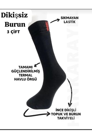 3'lü Paket Unisex Dikişsiz Termal Kışlık Kalın Havlu Çorap