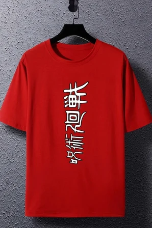 Unisex Jujutsu Kaisen Baskılı T-shirt