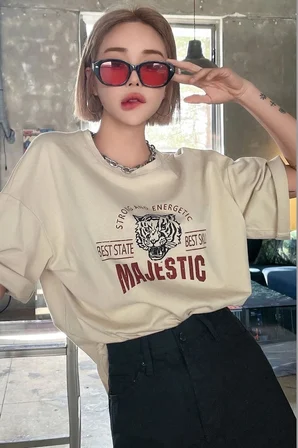Unisex Majestic Baskılı Oversize T-shirt Garalio