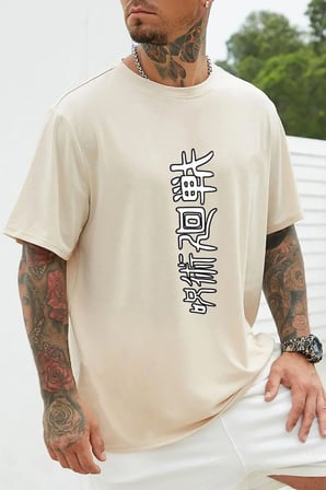 Unisex Jujutsu Kaisen Baskılı T-shirt