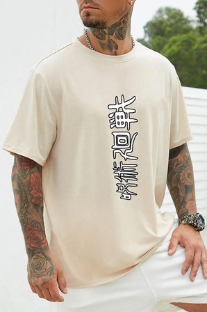 Unisex Jujutsu Kaisen Baskılı T-shirt