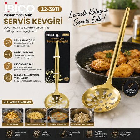#Kevgir Lüks Paslanmaz Çelik Dayanıklı Ergonomik Tasarım Şık Parlak Gold Metal Servis Kevgiri 27 Cm