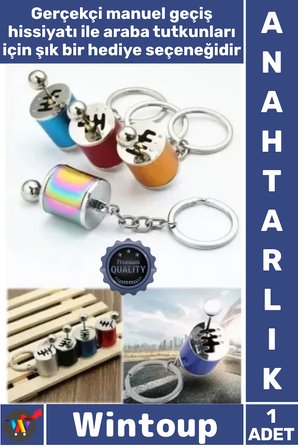 #Anahtarlık Araba Tutkunu Metal Manuel Hareketli Şık Tasarım 3D Minyatür Hediye Oto Vites Anahtarlık