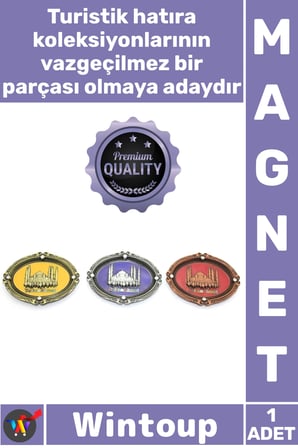 #Magnet Hediyelik Turistik Hatıra Şık Dekoratif İstanbul Temalı Sultanahmet Kabartmalı Metal Magnet