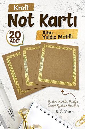 Not kartı-Tebrik Kartı- Teşekkür kartı Kraft Kart 20 adet-KBK023