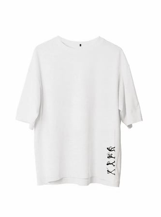 Erkek Baskılı T-Shirt Kısa Kol Bisiklet Yaka Regular Fit Rahat Kalıp Günlük Tişört - Beyaz