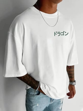 Erkek Tişört Penye Compack Ejder Baskılı Bisiklet Yaka T-shirt - Beyaz