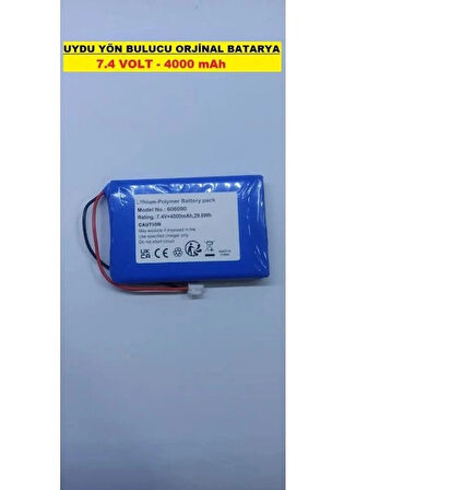 Uydu Yön Bulucu Batarya ( 74.v - 4000 Mah )