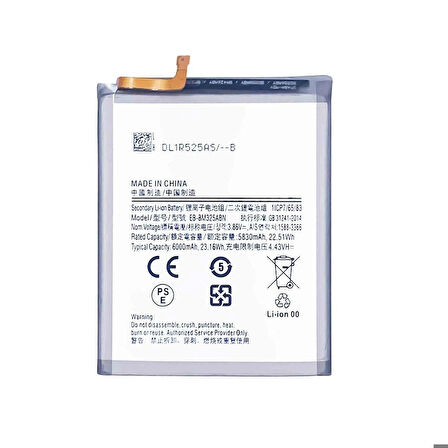 Samsung Galaxy M32 M325F Uyumlu İthal Pil