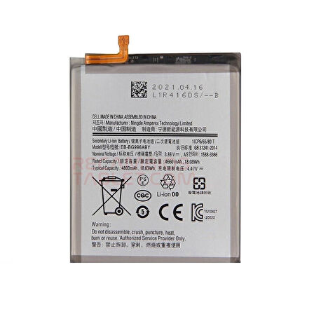 Samsung Galaxy S21 Plus G996B Uyumlu İthal Pil