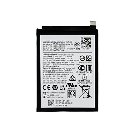 Samsung Galaxy A04 A045F Uyumlu İthal Pil
