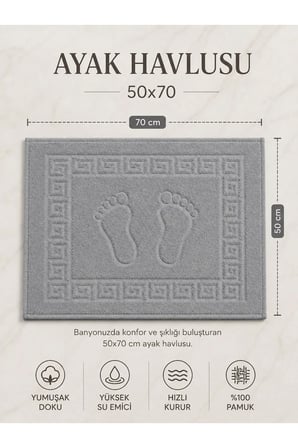 Ayak İzli Banyo Ayak Havlusu 50x70 cm Yumuşak Emici Desenli Havlu Paspas