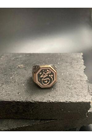 GRAVÜR SEKİZGEN HİÇ MODELİ