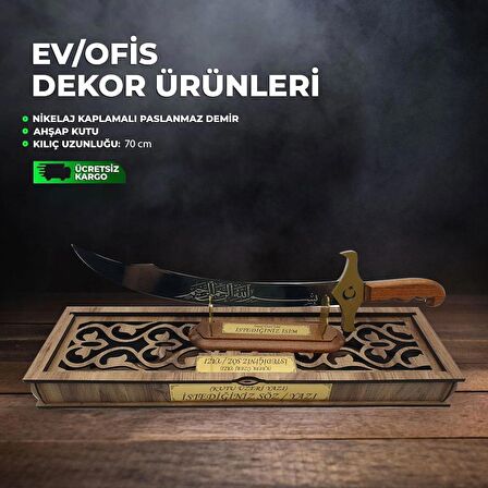 Sencer Model Dekoratif Ahşap Kutulu Sencer Kılıcı (70 cm) KLC-6