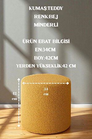VENICE Modern Peluş Silindir Puf – Yumuşak Dekoratif Bench