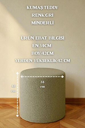VENICE Modern Peluş Silindir Puf – Yumuşak Dekoratif Bench
