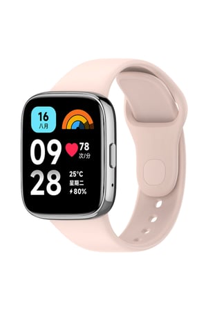 Redmi Watch 3 Active Uyumlu Kordon Yumuşak Silikon Soft Akıllı Saat Bileklik Kordonu