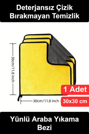 #TemizlikBezi Nano Teknoloji Yünlü Araç Temizlik Bezi Hassas Çizmez Oto Yıkama Bezi Derinlemesine Temizlik Yüksek Emici Ev Ofis Cam Yüzey Bakım Silme Bezi 30x30cm Profesyonel Bez