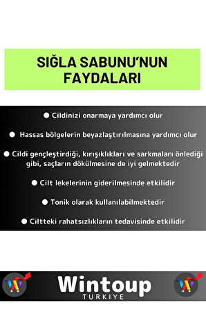 Bitkisel Sığla Sabunu Doğal Üretim Tüm Cilt Tipleri İçin Uygun 2 Adet