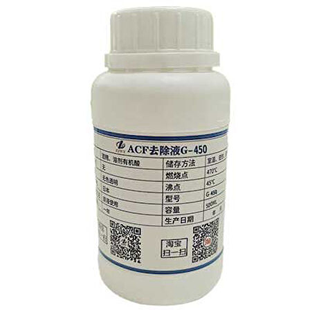 G-450 ACF*PCB TAB*COF 250ML TEMİZLEYİCİ SIVI