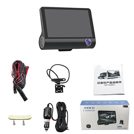 4'' Büyük Ekranlı Full HD Araç Kamerası Ön,Arka,Park Kamerası 3 Kameralı 