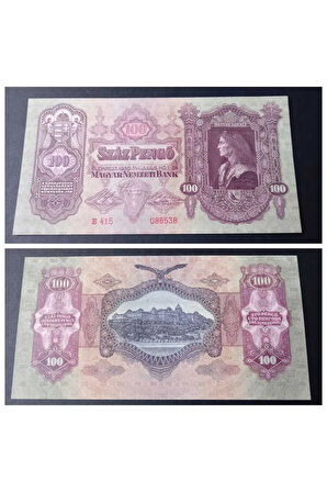 1930 Macaristan 100 pengo (çil) Eski yabancı kağıt para