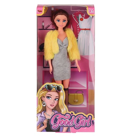 hediyelik WG-115519-20 Kürk Ceketli Elbiseli Bebek 29 cm -Vardem Oyuncak