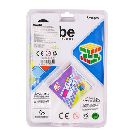 hediyelik 581-5-5D Magic Zeka Küpü 3x3x3 -Limon Oyuncak