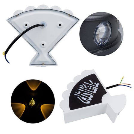 Hediyelik Pm 24454 3000K Masallah Arapca Ucgen Dekoratif Led Duvar Aplik