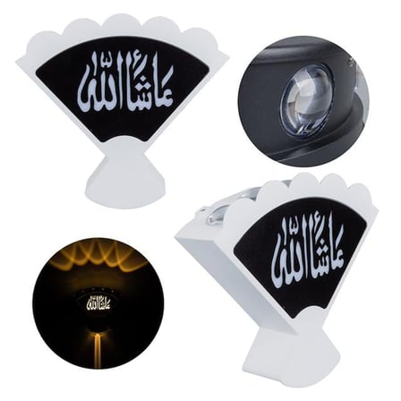 Hediyelik Pm 24454 3000K Masallah Arapca Ucgen Dekoratif Led Duvar Aplik