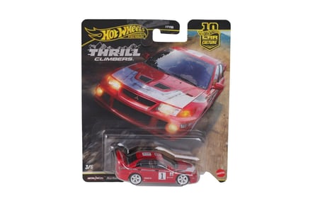 hediyelik FPY86 Hot Wheels Car Culture Arabalar
