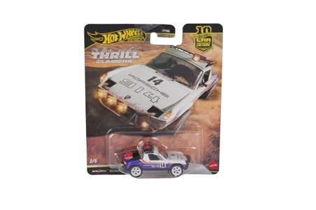 hediyelik FPY86 Hot Wheels Car Culture Arabalar