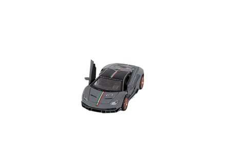hediyelik KZL-DC24282 Lamborghını LP770-4 1:24 Isıklı Seslı 32