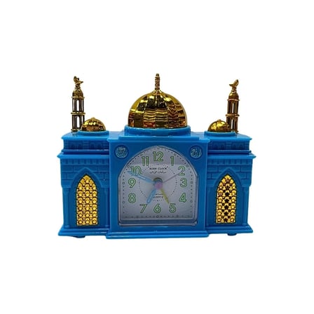 hediyelik Cami Şeklinde Ezan Okuyan Saat