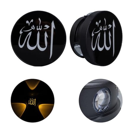 hediyelik PM-24452 3000K Allah Dekoratif LED Duvar Aplik