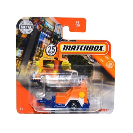 hediyelik C0859 Matchbox Tekli Arabalar / Asorti Seçilemez.