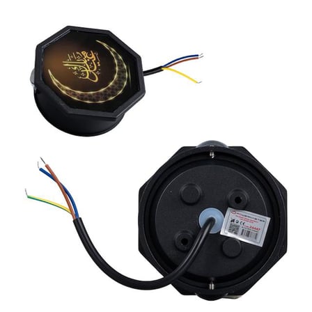 Hediyelik Pm 24447 3000K Hilal Dekoratif Led Duvar Aplik