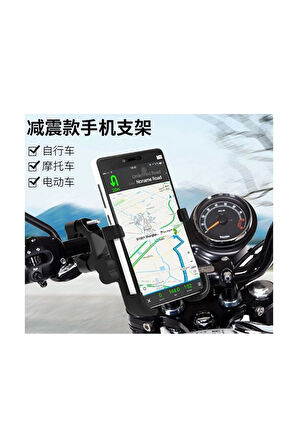 Alüminyum Gövdeli Metal Gidon Bağlantılı Motosiklet Telefon Tutucu 7 İnç Xl