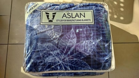 Aslan Yeni Sezon / Çift Taraflı / Çift Katlı /Çift Kişilik/ Lüx Battaniye/ 4,5 kg / Modern / Şık / Çeyizlik