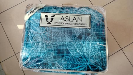 Aslan Yeni Sezon / Çift Taraflı / Çift Katlı /Çift Kişilik/ Lüx Battaniye/ 4,5 kg / Modern / Şık / Çeyizlik
