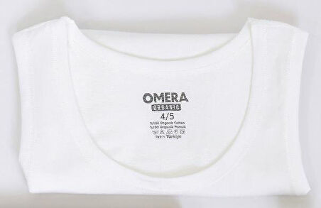 Omera Organik Kumaş Erkek Çocuk Atlet 4001
