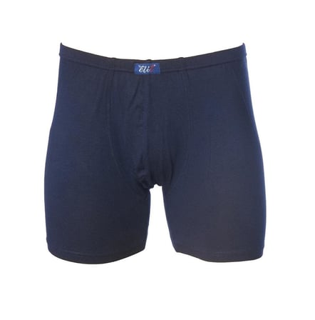 Tutku Elit Erkek Bambu Elastanlı Boxer 1254