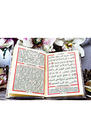 Lüks Çantalı Kadife Kaplı Yasin ( Krem )